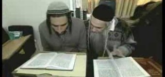 Palestinian Arab Muslim Converts To Judaism